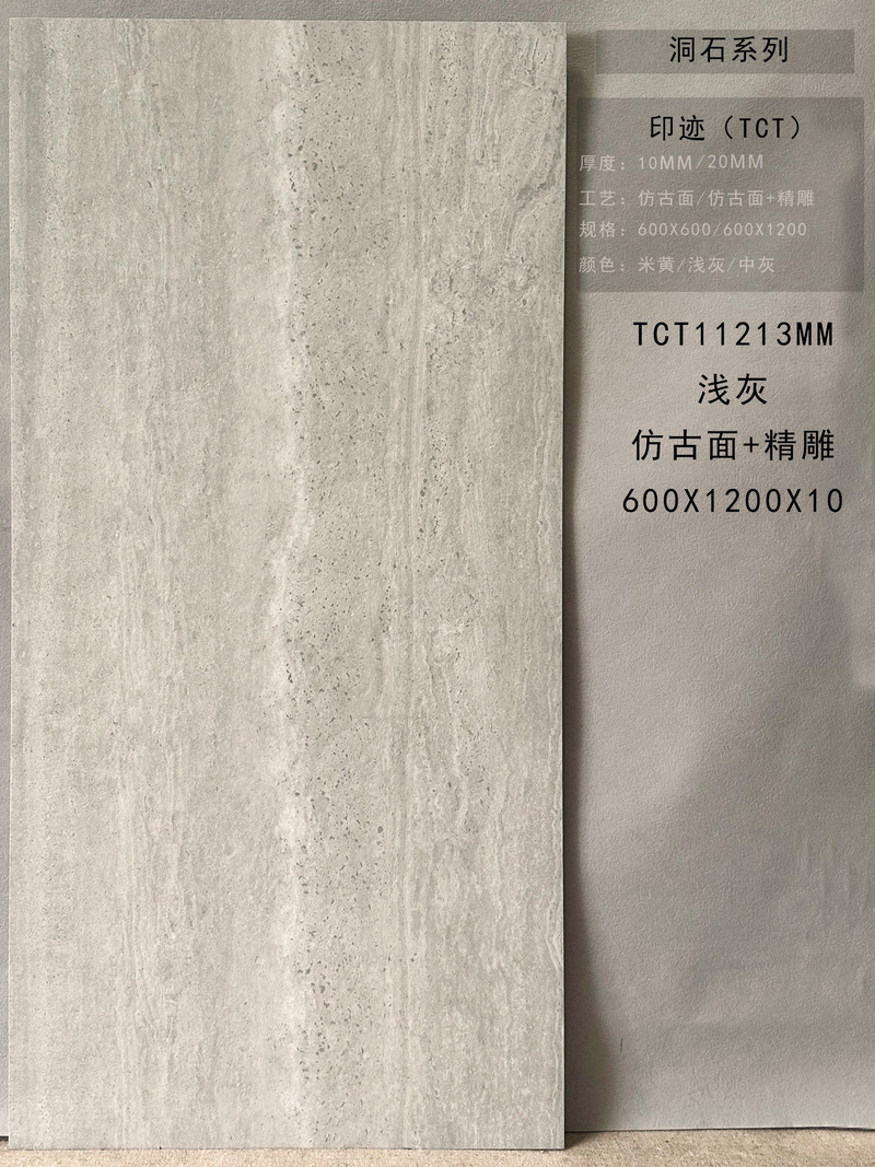 Gạch travertine xám 60×120 612LU1121 - 612LU1121 - map 9